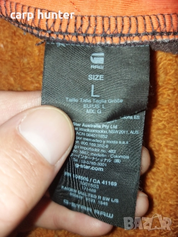 мъжка блуза G_star raw размер л, снимка 6 - Блузи - 52108410