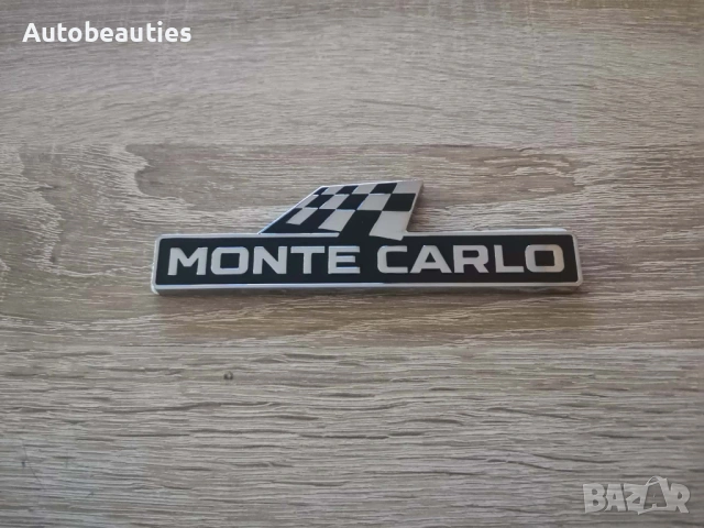 емблема Skoda Monte Carlo черно със сребристо