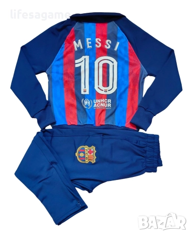Детско - юношески анцуг футболен комплект Барселона  Меси екип Barcelona Messi