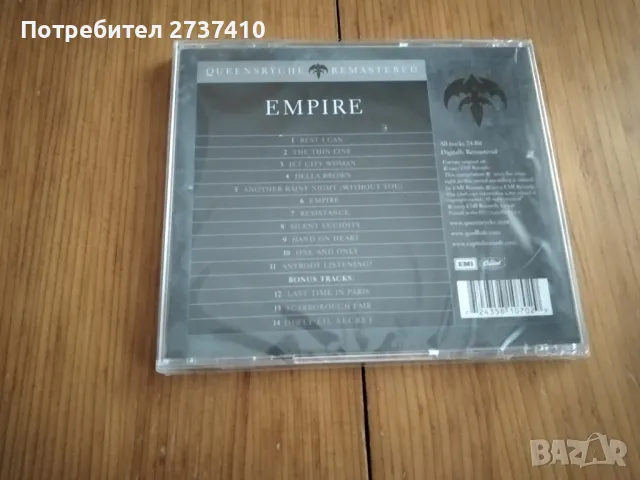 QUEENSRICHE - EMPIRE 15лв оригинален диск, снимка 2 - CD дискове - 46950892