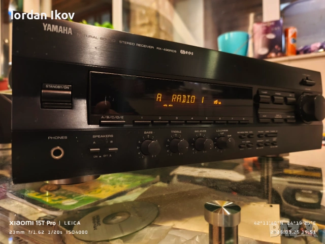 Yamaha RX-496RDS