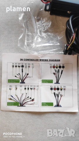 Продавам контролер за ел.превозни средства 