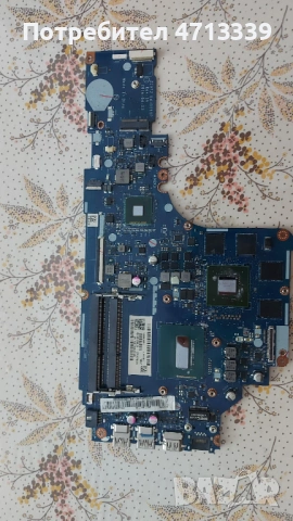 Lenovo y50-70  на части, снимка 6 - Части за лаптопи - 53150281