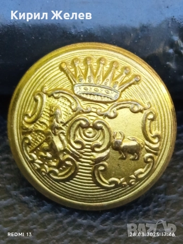 Антични месингови куполообразни копчета 7 броя за КОЛЕКЦИЯ ДЕКОРАЦИЯ 16868, снимка 4 - Колекции - 51525641