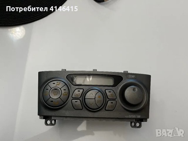 Климатроник за toyota celica t23, снимка 2 - Части - 46910278