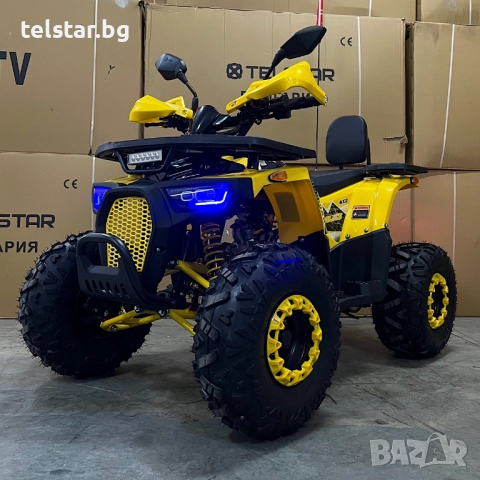 ATV TELSTAR Samurai Long TS150-P Нов модел 2025 150сс с 8'' гуми, автоматична скоростна кутия и Smar, снимка 3 - Мотоциклети и мототехника - 52404571
