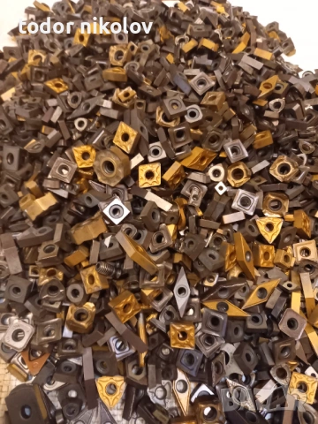 Изкупувам твърдосплавни пластини и инструменти 