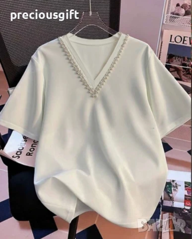 Дамска бяла тениска с перли