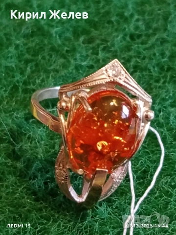 Дизайнерски сребърен пръстен с БАЛТИЙСКИ КЕХЛИБАР ювелирна изработка 37095, снимка 4 - Пръстени - 52913064