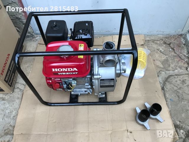 БЕНЗИНОВА ПОМПА HONDA WB 20 XT (Чисто нова), снимка 6 - Напояване - 46225256