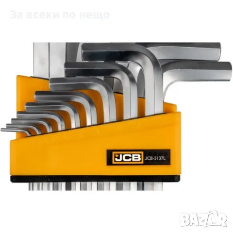 Комплект Г-образни удължени шестограми 13 части JCB, снимка 7 - Други инструменти - 50351699