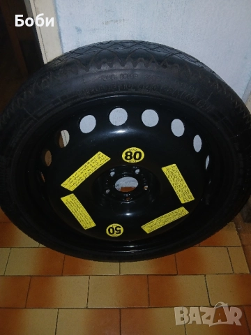 20цола патерица ауди,бмв,мерцедес, снимка 4 - Аксесоари и консумативи - 51960864