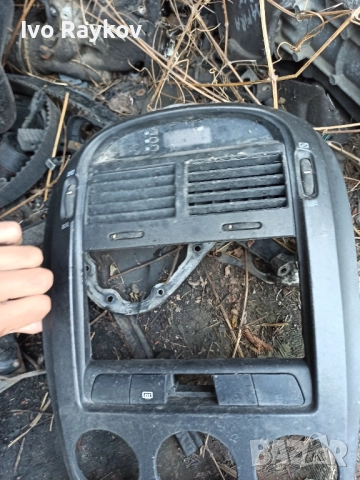 Конзола , табло за KIA Cerato Clock 945002F150 945002F100 ;, снимка 2 - Части - 52198307