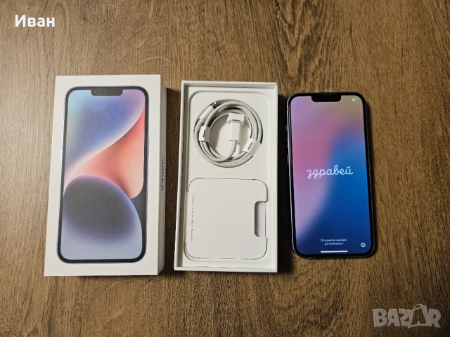 Продавам Iphone 14 256GB, снимка 7 - Apple iPhone - 53386638