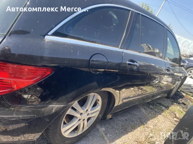 Mercedes-Benz R350 *НА ЧАСТИ*, снимка 3 - Автомобили и джипове - 48728680