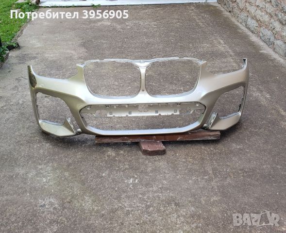 bronq/broni BMW x3, G1,G2 x4, 2020g. броня/брони БМВ х3, г1,г2 х4, 2020г., снимка 1 - Части - 46239893