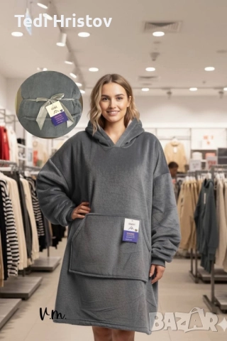 🧣 Дебело зимно одеяло с ръкави и качулка TOP QUALITY HOME SWEET, снимка 3 - Олекотени завивки и одеяла - 52531051