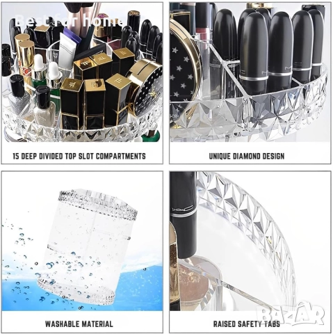 Въртящ се органайзер за грим, снимка 5 - Други стоки за дома - 52628264