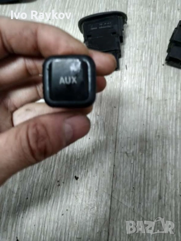 AUX Букса за Audi ,Seat VW , 4G0035474 , 8J0035475