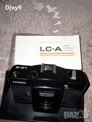 фотоапарати най различни колекция , снимка 6 - Фотоапарати - 53929652