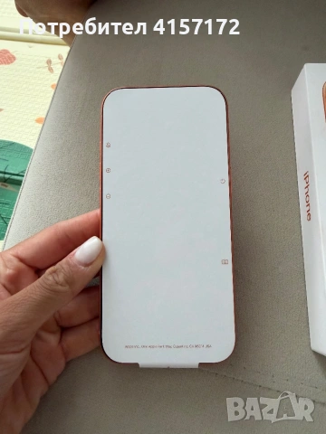 iPhone 17 pro 256GB НОВ, снимка 3 - Apple iPhone - 54008754