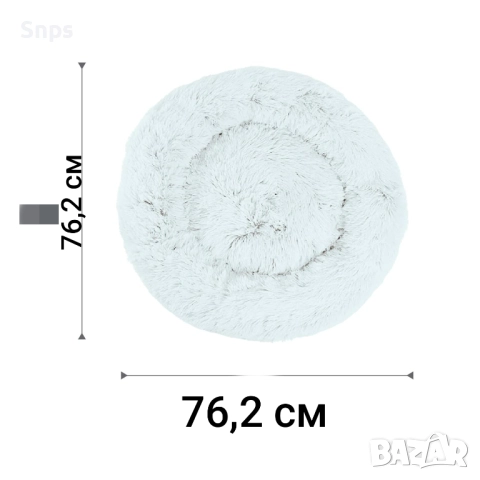 Легло за кучета и котки Best Friends by Sheri The Original 76х76 см, снимка 8 - За кучета - 51892687