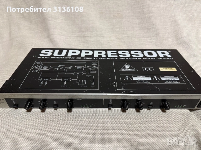 Behringeer de2000, снимка 5 - Ресийвъри, усилватели, смесителни пултове - 53726257