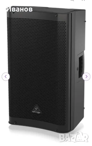 Активни тонколони behringer dr112 dsp pro, снимка 7 - Тонколони - 49190579