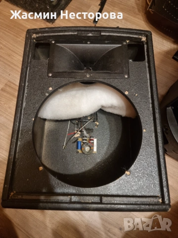 Кутий за тонколони HK , снимка 2 - Тонколони - 53036819