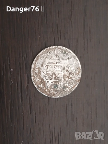 Продавам  17 броя сребърни монети , снимка 18 - Нумизматика и бонистика - 54070912