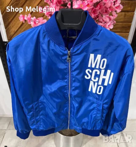 Moschino дамско яке , снимка 4 - Якета - 47262121