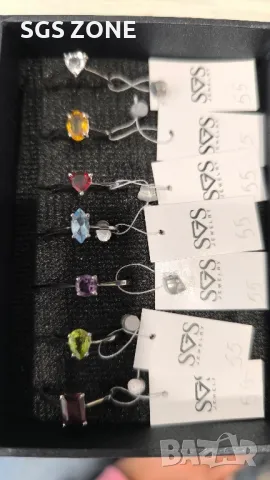 Сребърни Пръстени с Естествени Камъни