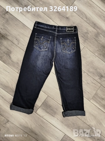 Дамски дънки DOLCE&GABBANA, снимка 4 - Дънки - 52189984