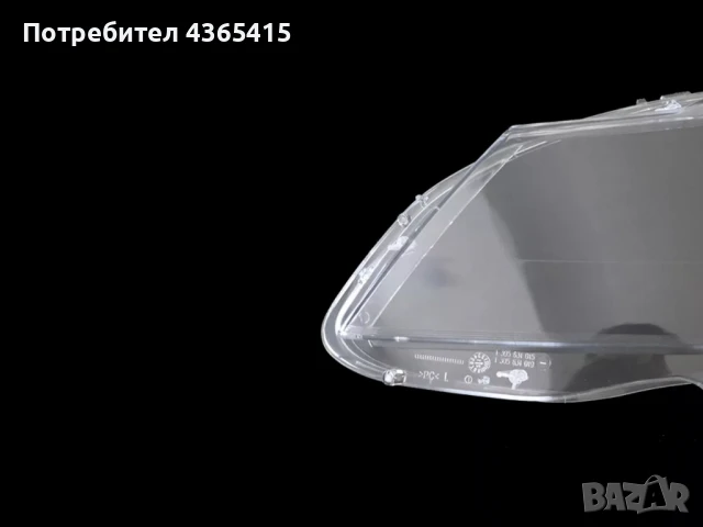 Стъкла за фарове на Mercedes C-Class W204 Facelift (2011-2015), снимка 3 - Аксесоари и консумативи - 50905274