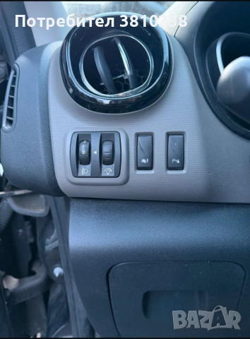 Nissan NV 300 Premium , снимка 9 - Бусове и автобуси - 53451911