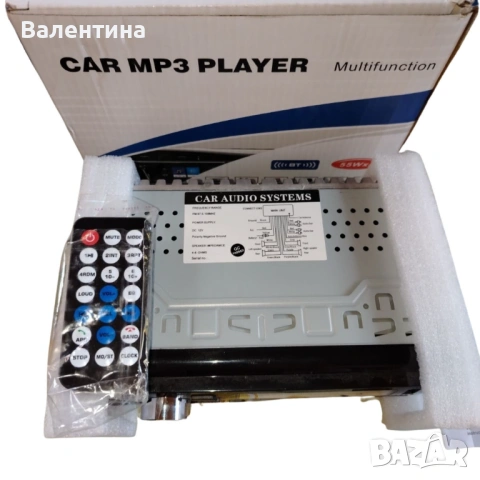 Автомобилно радио MP3 плеър с Bluetooth, USB, AUX и дистанционно – 4x55W, снимка 5 - Радиокасетофони, транзистори - 54267108
