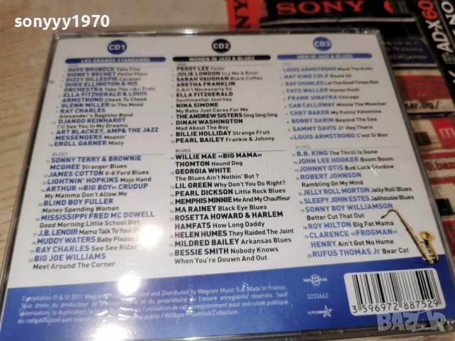 JAZZ & BLUES 3CD-ВНОС FRANCE-3БР ЗА 45ЛВ КОЛЕДНО 1912251004, снимка 2 - CD дискове - 52845162