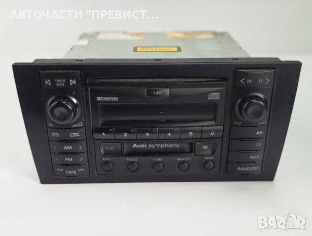 CD Radio Радио СД Ауди А6 Ц5 Audi A6 C5 Allroad 99-05г