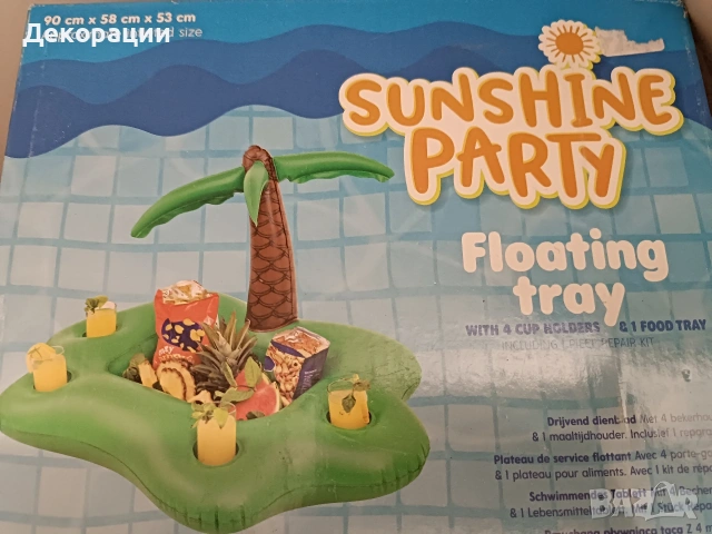 нови модели надуваеми охладители за напитки , снимка 2 - Хладилни чанти - 53780774