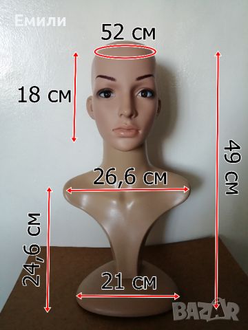 Реалистичен дамски манекен глава на стойка, снимка 2 - Манекени - 45281615