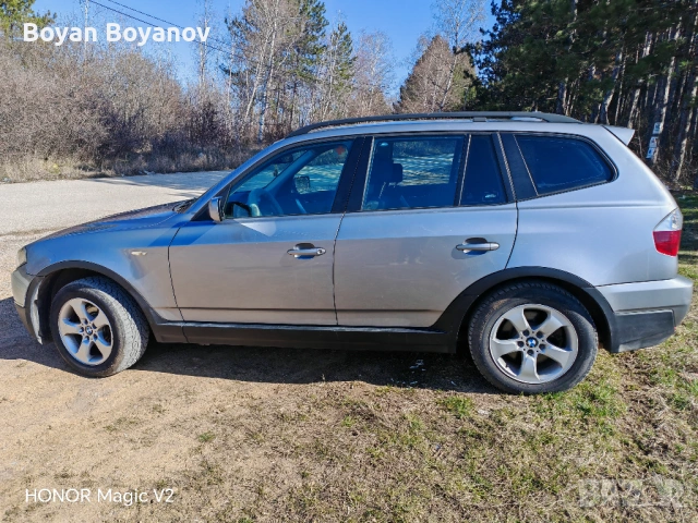 Продавам, снимка 7 - Автомобили и джипове - 53846804