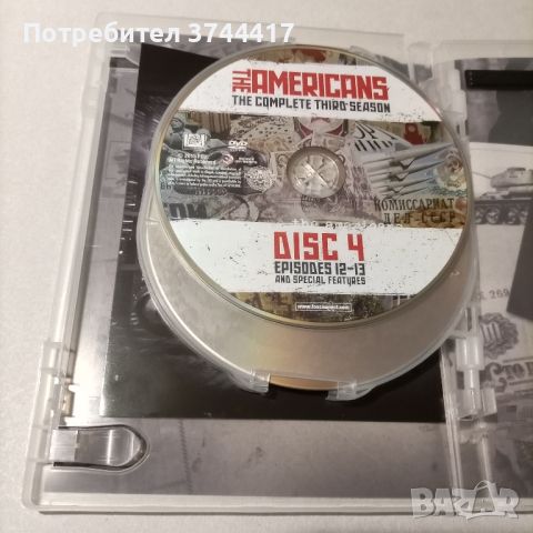 НАХОДКА ЕДИН ФИЛМ 4 CD CАНГЛИЙСКО ИЗДАНИЕ БЕЗ БГ СУБТИТРИ , снимка 7 - DVD филми - 45514927