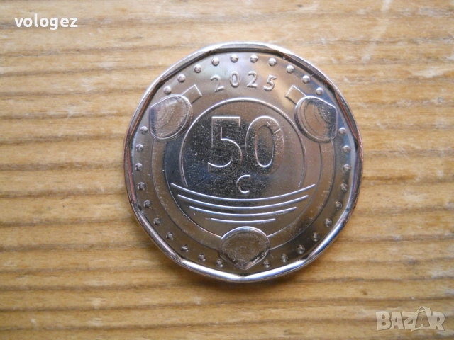 монети - Холандски Антили (о-в Сен Мартен), снимка 3 - Нумизматика и бонистика - 49413309