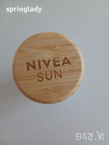 Бутилка за вода титан Нивеа/ Nivea, снимка 2 - Термоси - 46797474