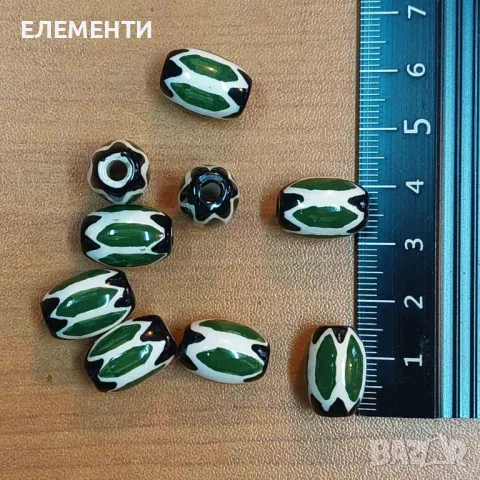 Глазирани Керамични Мъниста, снимка 2 - Ръчно изработени сувенири - 44795257