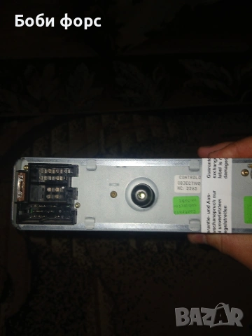 Радиокасетофон бета 5 нов, снимка 11 - Аксесоари и консумативи - 54244867