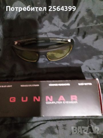 геймърски очила gunnar trooper onyx с филтър за синя светлина, снимка 3 - Слънчеви и диоптрични очила - 45734289