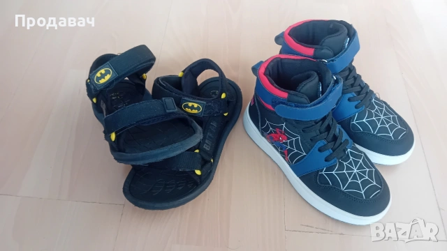 Лот за момче Но 31, снимка 3 - Детски маратонки - 53701717