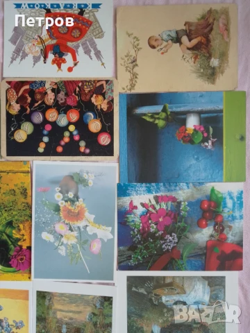 пощенски картички, снимка 4 - Филателия - 50570091