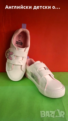 Английски детски полукецове -Disney, снимка 8 - Детски маратонки - 53800161